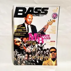 【CD付き】BASS MAGAZINE「MOTOWN BASS」2009年2月号
