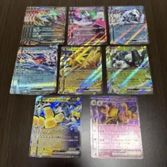 ポケモンカード　gレギュrrまとめ売り トドロクツキex テツノカイナex など