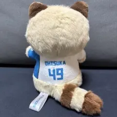 大塚瑠晏　北海道日本ハムファイターズ ぬいぐるみ 4等 たぬき　タヌキ　るあん