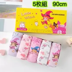 5枚組90 女の子ショーツ 可愛い魔女 肌着 子供下着 キッズパンツ　453号