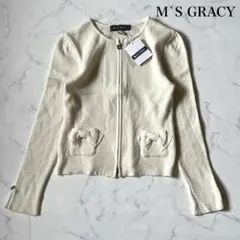 M'S GRACY リボン装飾 長袖カーディガン赤 42 ⭐️新品未使用品