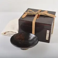 2026年最新】楽吉左衛門 十三代の人気アイテム - メルカリ