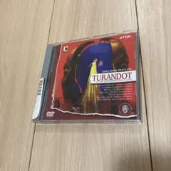 オペラ トゥーランドット