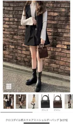 【公式完売商品】クロコダイル柄スクエアミニショルダーバッグ