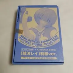 HEY!エリートサラリーマン　鏡　エリサラ　轟　番長　タペストリー　くじ　A賞 HEY!エリートサラリーマン 鏡 エリサラ 轟 番長 タペストリー くじ A賞