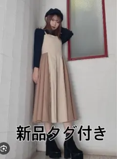 onewayキャミソールワンピース M