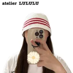 クロシェハット　クラッシャーハット　バケットハット　バケハ　ビーニー　男女兼用