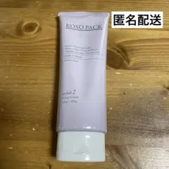 2026年最新】リニュー クリームの人気アイテム - メルカリ