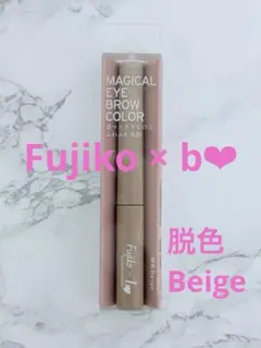 Item thumbnail for item 675de692-9f43-45ed-a988-fd350557fc3f