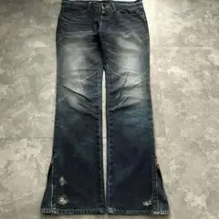 Y2K FUGA hem zip grunge flared denim 00s