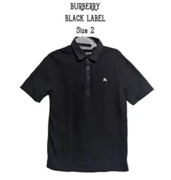 BURBERRY BLACK LABEL ポロシャツ ブラック サイズ2