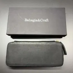 Item thumbnail for item 1e4bd7e9-e8ac-4342-828c-1cdd76c86073