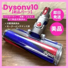 Item thumbnail for item d7de1ea0-485b-4e2b-9636-6d8b7ed8cc5a