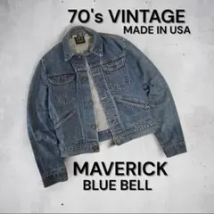 70's MAVERICK BLUEBELL デニムジャケット ラングラー 古着