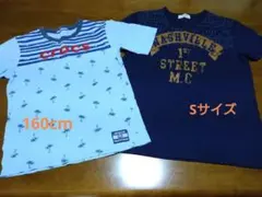 半袖Tシャツ2着