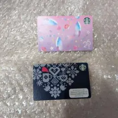 スターバックスカード 2枚セット