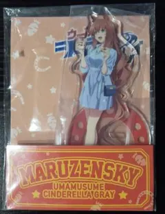 マルゼンスキー ローソン アクスタ