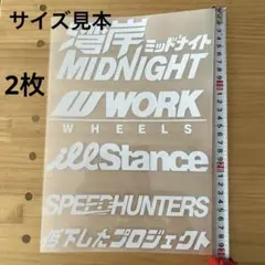 ちーくん様 リクエスト 4点 まとめ商品