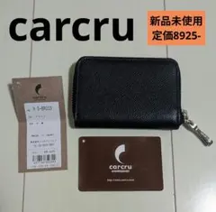 新品　carcru ラウンドファスナー　コインケース