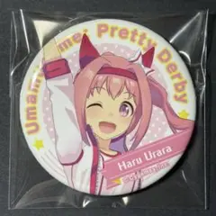 ハルウララ　ウマ娘　プリティーダービー　缶バッジ Amazon.co.jp: ウマ娘 ハルウララ ミニキャラアクリルスタンド