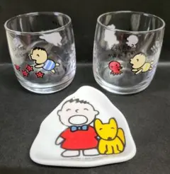 2025年最新】みんなのたあ坊 グラスの人気アイテム - メルカリ
