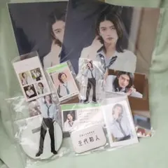 イケメンセブンデイズ 李代和人 グッズセット - メルカリ
