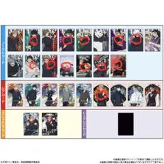 呪術廻戦 ウエハース6 12枚セット