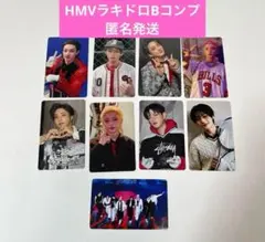 StrayKids　スキズ KARMA HMV 特典 トレカ B コンプリート