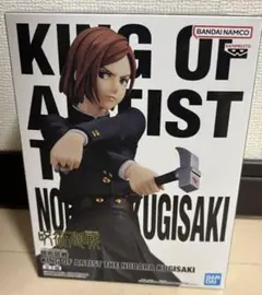 【呪術廻戦】KING OF ARTIST　釘崎野薔薇　フィギュア