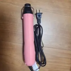 レジン用　エンボスヒーター　330W熱風機　小型　軽量
