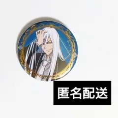 【即購入️⭕️】家庭教師ヒットマンREBORN! 箔押し缶バッジ スクアーロ