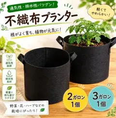 手づくり)