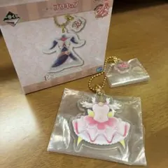 一番くじ　プリキュア　コスチュームアクリルチャーム　キュアスター