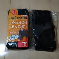 最終値下げ裏起毛タイツ　レギンス　Mサイズ　3枚組2セット