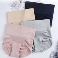 新品深ばきハイウエスト4枚セット美形ショーツお腹まで包む 下着が良いレディース