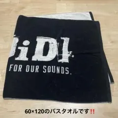 2025年最新】noid タオルの人気アイテム - メルカリ