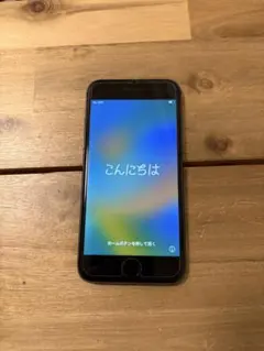 iPhone8 本体 256GB SIMフリー