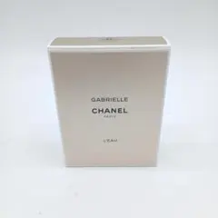 CHANEL ガブリエル シャネル ロー オードゥ トワレット　EDT 50ml