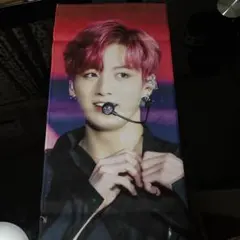 Jungkook スローガン