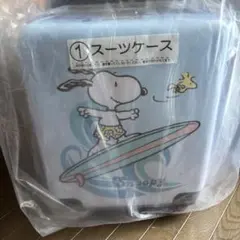 ◎1等スヌーピースーツケース◎サンリオ当たりくじ/一番くじのサムネイル