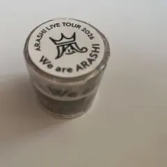 We are ARASHI 2026 ライブフォトマスキングテープ　嵐　新品