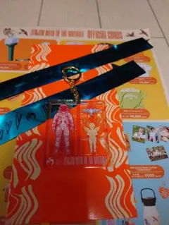 Mrs. GREEN APPLE ゼンジン未到　キーホルダー　銀テープ