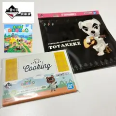 【✨一番くじ✨】あつまれどうぶつの森 ステッカー＋メモパッド 2点セット