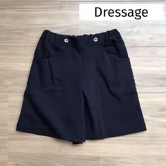 ドレッサージュ　キュロット　お受験　ネイビー　120