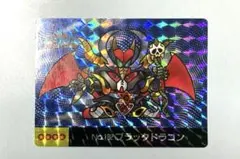 2025年最新】マーメイドガンダムの人気アイテム - メルカリ