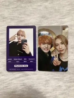 INI 田島将吾 池﨑理人 トレカ ケミトレカ