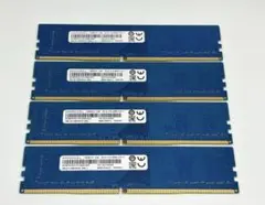 RAMAXEL PC4-2666V-UC0-11 4GBx4枚（合計16GB）