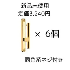 Item thumbnail for item dea6decb-fecc-4ab6-b5b0-494018fa8f88