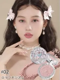 【新品未開封】フラワーノーズ スワンバレエシリーズ　 ブラッシュコンパクト 02