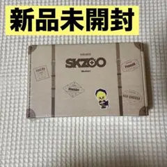 2025年最新】skzoo outfit 服の人気アイテム - メルカリ